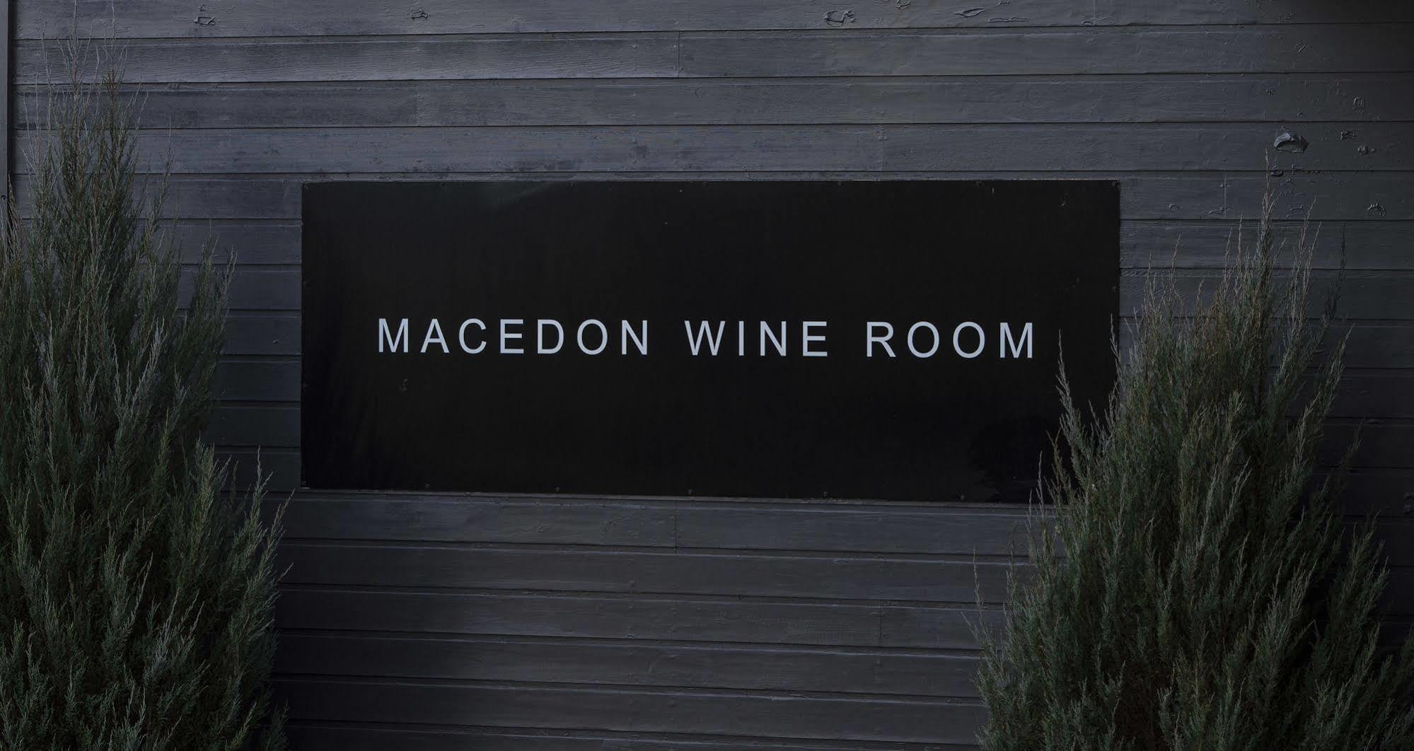 Macedon Ranges Hotel & Spa Extérieur photo